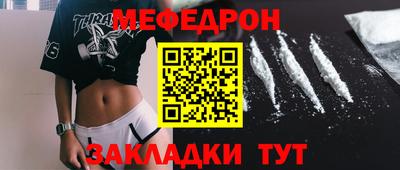 ешки Гатчина