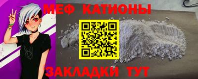 ешки Гатчина