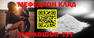 ECSTASY Гагарин