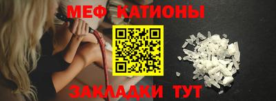 ECSTASY Гагарин