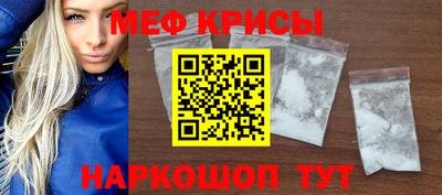 ешки Гатчина