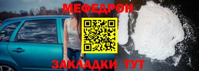 прущие крисы Гай