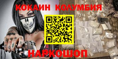 прущие крисы Гай