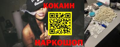 прущие крисы Гай