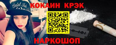 ECSTASY Гагарин
