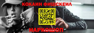 ешки Гатчина