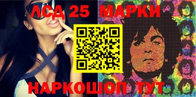 ешки Гатчина