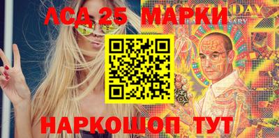 ешки Гатчина
