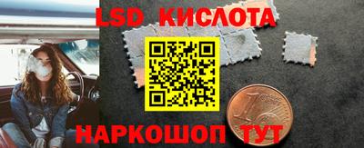 ешки Гатчина