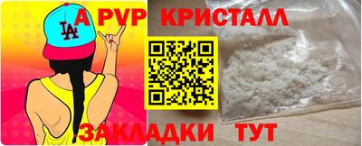 ешки Гатчина