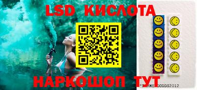 прущие крисы Гай