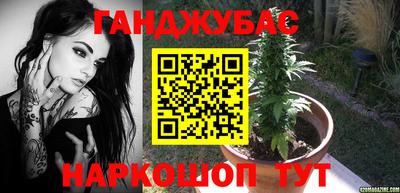ешки Гатчина