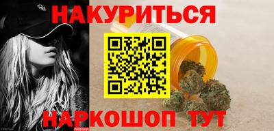 ешки Гатчина