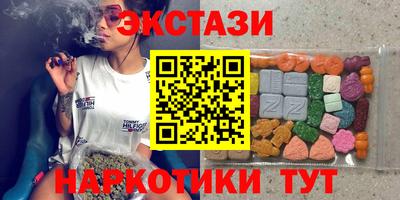 прущие крисы Гай