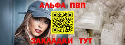 прущие крисы Гай