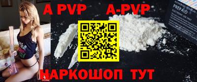 ешки Гатчина