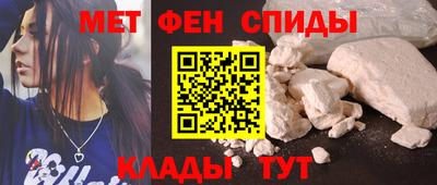 прущие крисы Гай