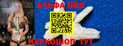 ECSTASY Гагарин