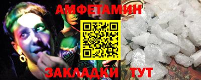 ешки Гатчина