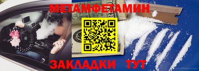 ешки Гатчина