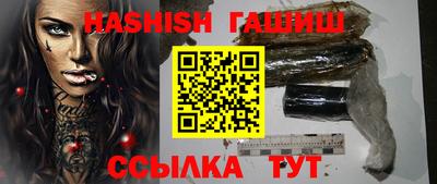 прущие крисы Гай