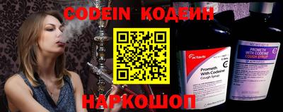 прущие крисы Гай