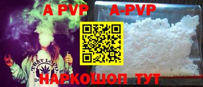 ешки Гатчина