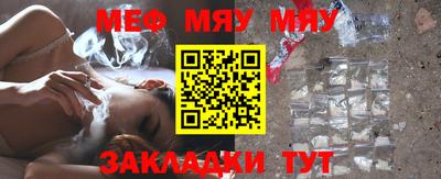 ешки Гатчина