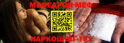 ECSTASY Гагарин
